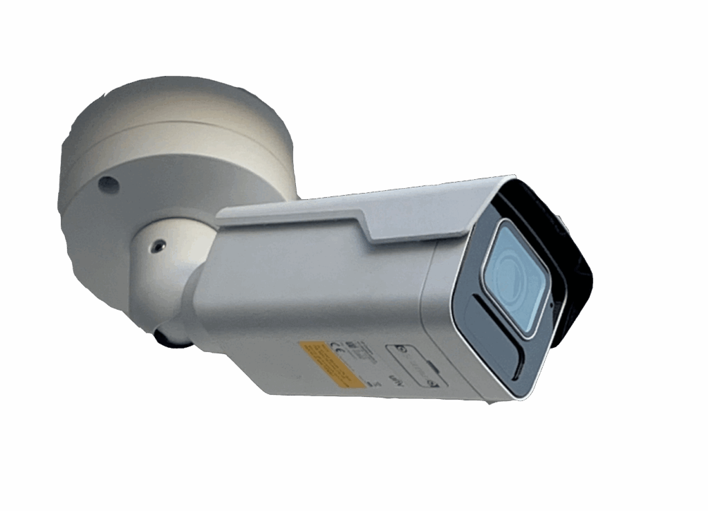 Caméra de vidéosurveillance
